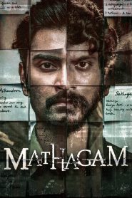 Mathagam Free Watch Online & Download