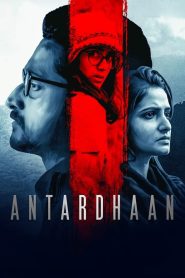 Antardhaan Free Watch Online & Download