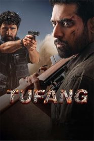 Tufang Full Movie Download & Watch Online