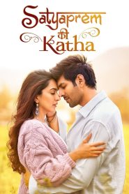 Satyaprem Ki Katha Full Movie Download & Watch Online