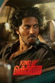King of Kotha Full Movie Download & Watch Online