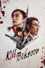 Kill Boksoon (2023) Free Watch Online & Download