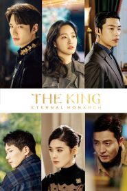 The King: Eternal Monarch (2020) Free Watch Online & Download