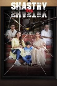 Shastry Virudh Shastry (2023) Free Watch Online & Download