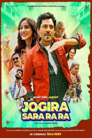 Jogira Sara Ra Ra (2023) Free Watch Online & Download