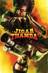 Jigarthanda DoubleX (2023) Free Watch Online & Download