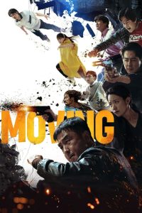 Moving (2023) Free Watch Online & Download