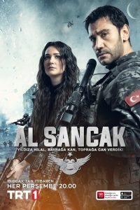 Al Sancak (2023) Free Watch Online & Download
