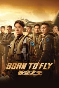 Born to Fly (2023) Free Watch Online & Download