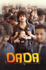 Dada (2023) Free Watch Online & Download