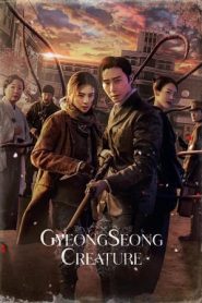 Gyeongseong Creature (2023) Free Watch Online & Download