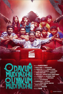 Odavum Mudiyadhu Oliyavum Mudiyadhu (2023) Free Watch Online & Download