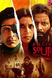 Killer Soup (2024) Free Watch Online & Download