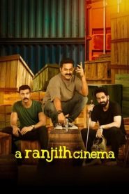 A Ranjith Cinema (2023) Free Watch Online & Download