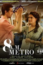 8 A.M. Metro (2023) Free Watch Online & Download