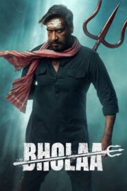 Bholaa (2023) Free Watch Online & Download